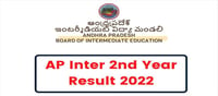 AP Inter Results 2022 : ఎప్పుడంటే?